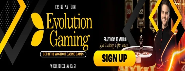 Sports betting banner